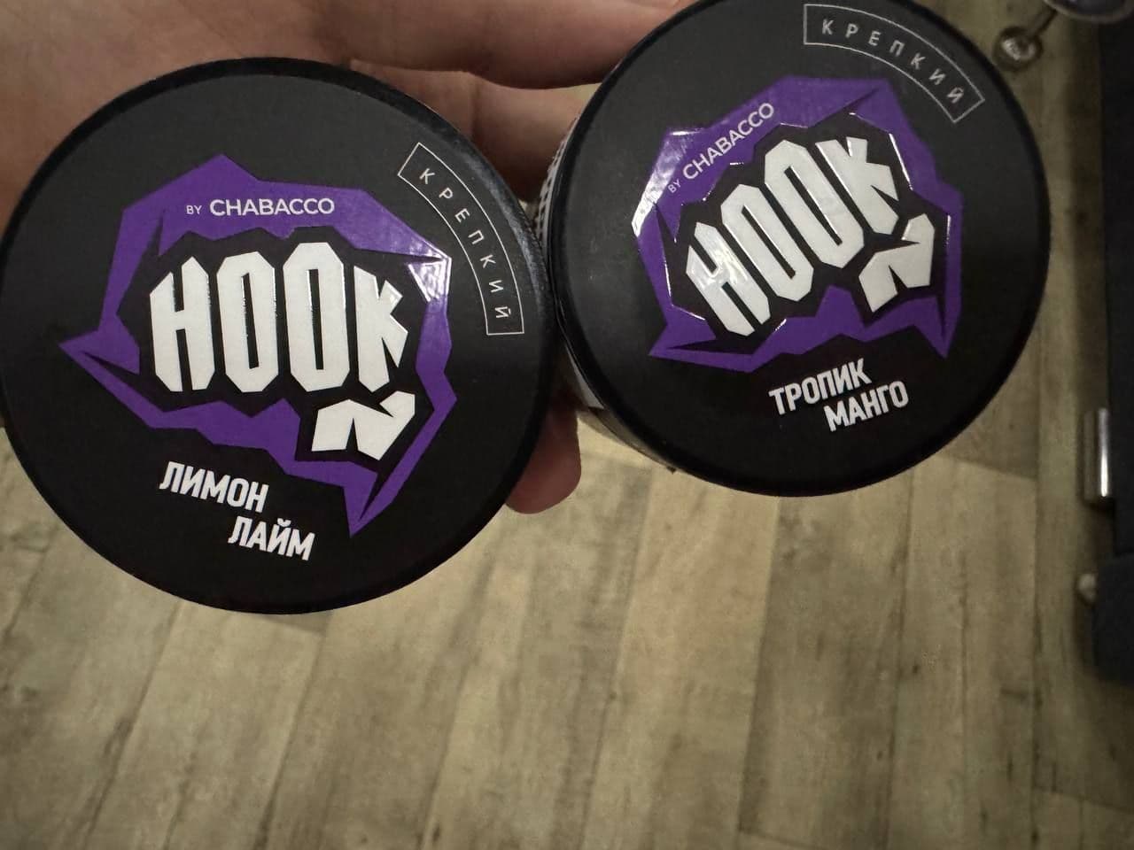 Hook Лимон-Лайм