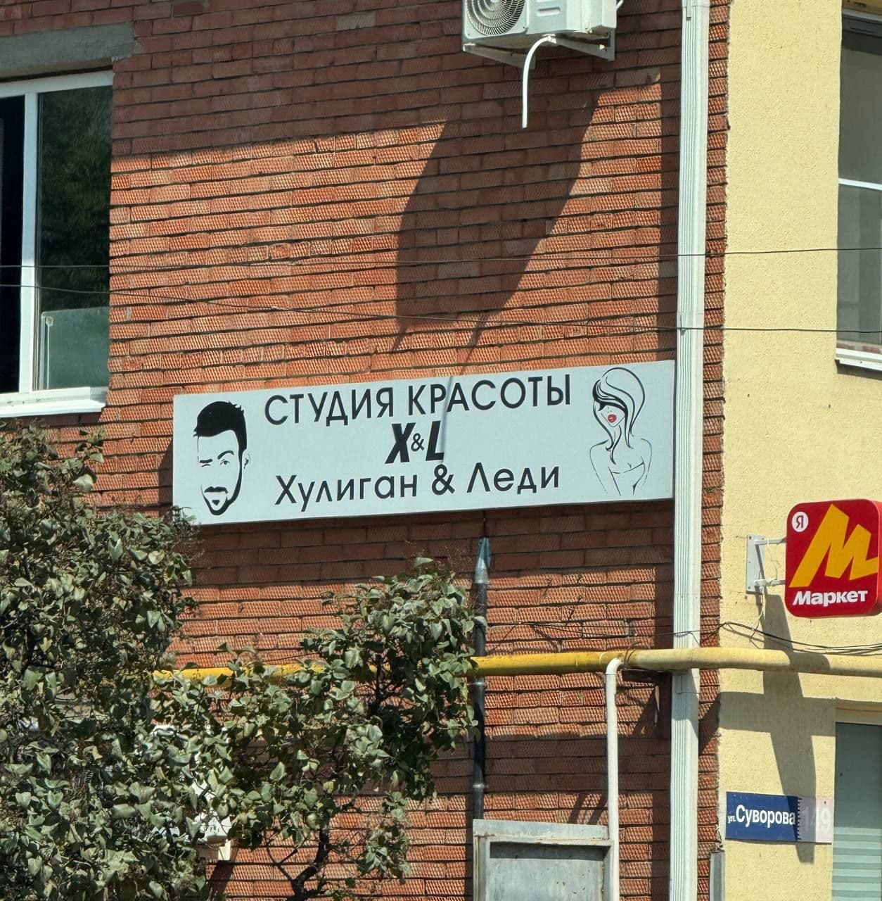 Постов пока нет, потому что админ на стрижке в студии красоты! 🥰🥰🥰