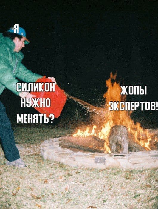 Силиконовый шланг меняем или нет?🤔