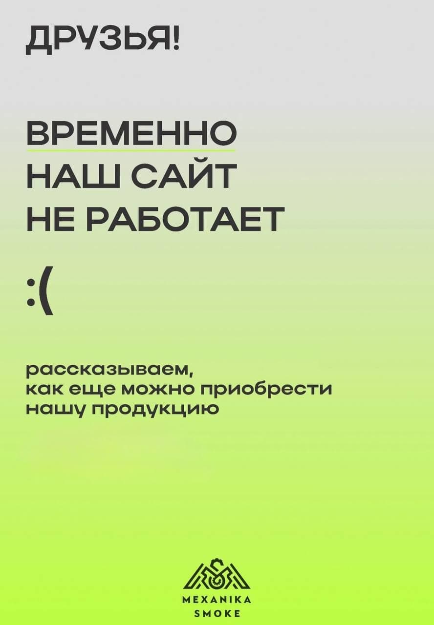 Хотелось бы начать с доброго утра, но к сожалению я чуть с