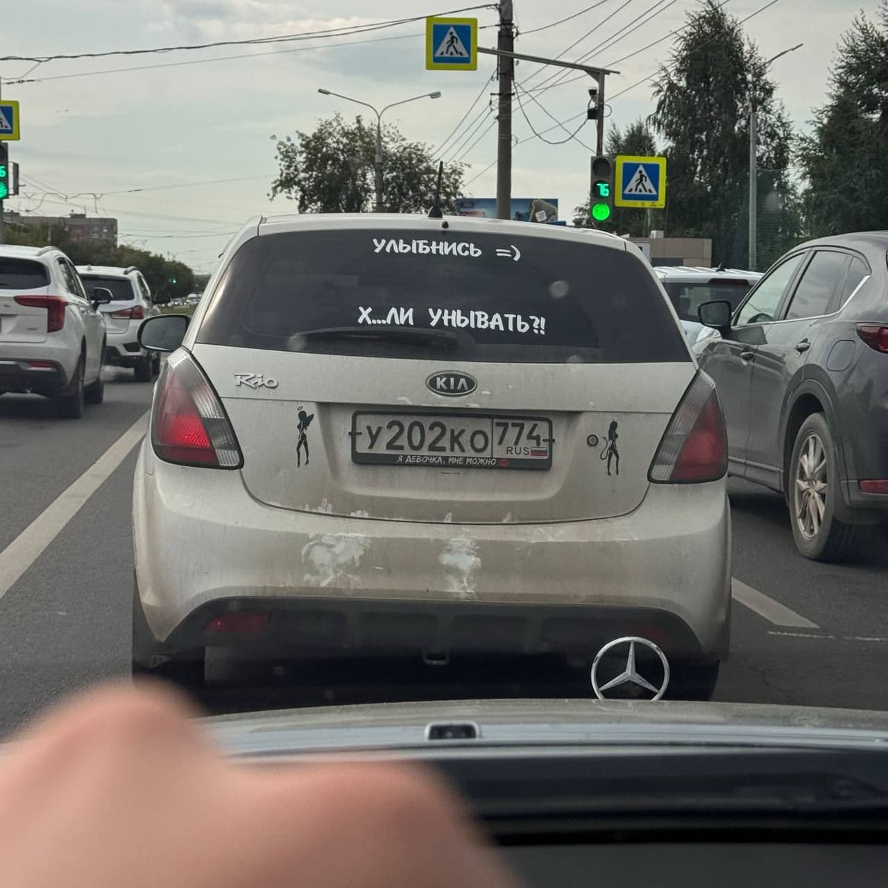 Доброе утро, Уважаемые!☀️