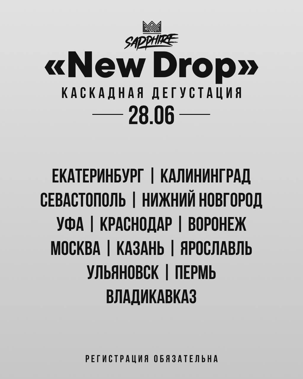 ❤️Опяяяяять??? Не останавливайте эту машину!