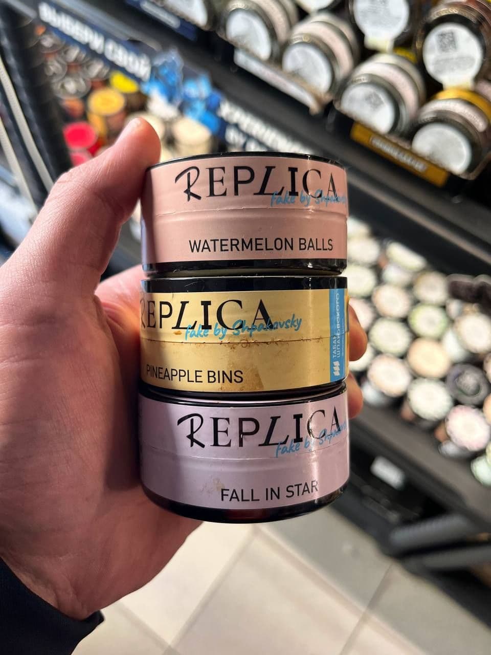 Кто помнит продукт Реплика от Шпаковского?🌚