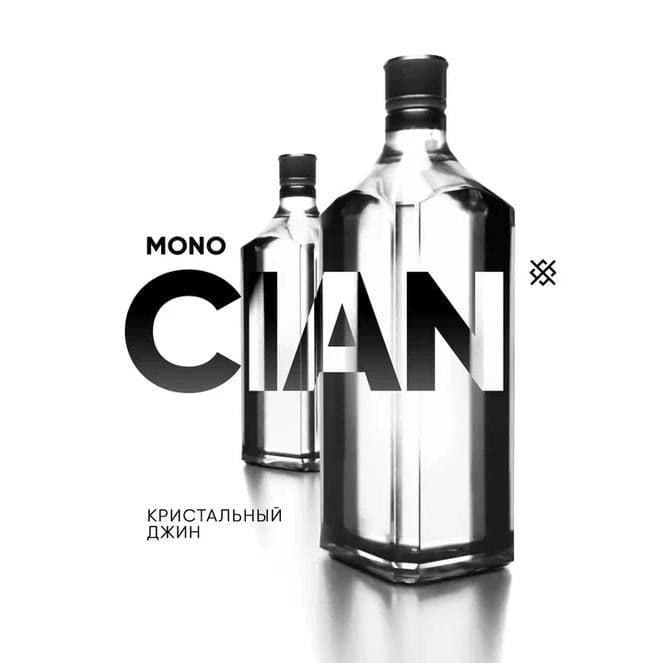 Два новых аромата от бренда Душа в линейке Mono: