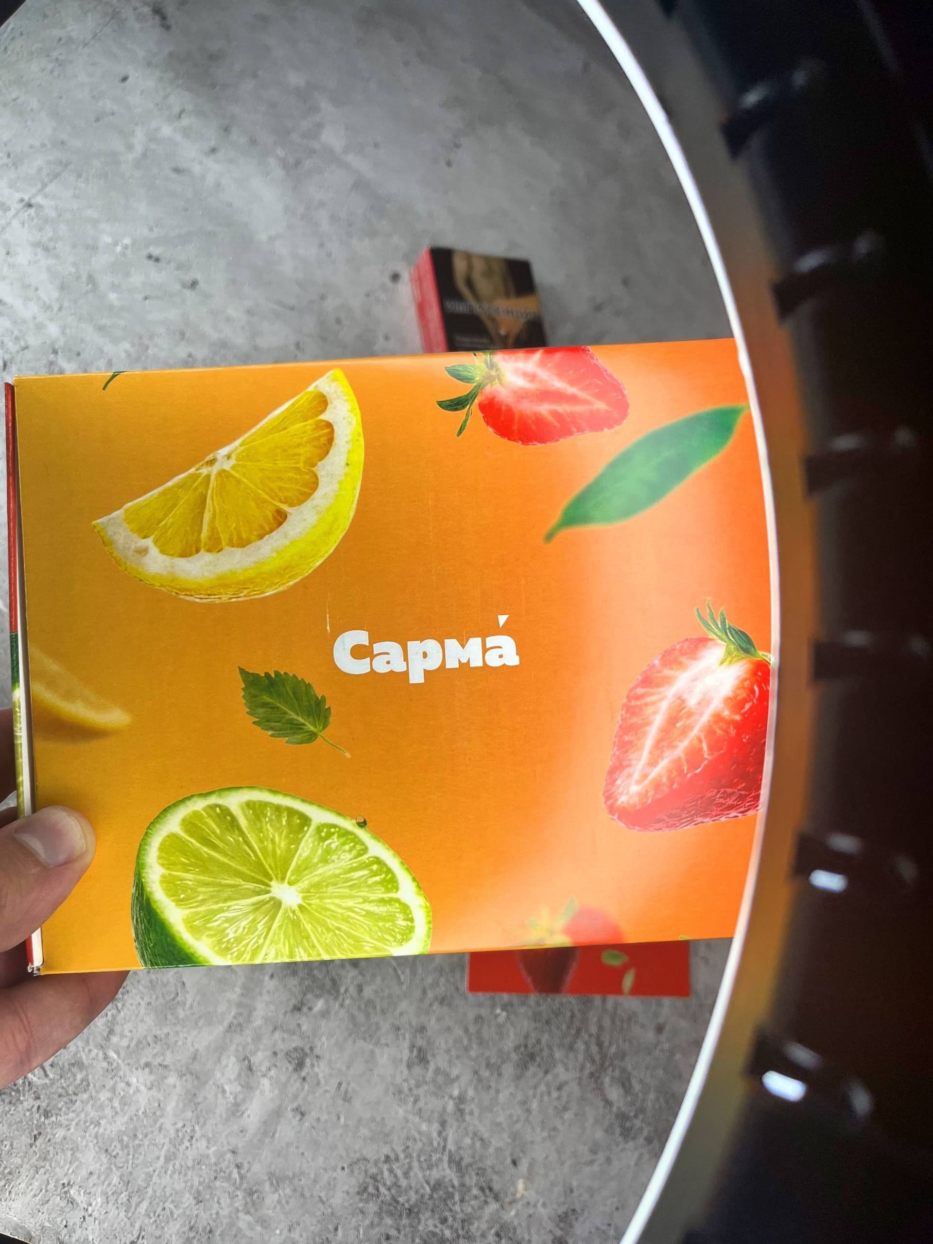 🎁Распаковка боксчинского от Сармы!
