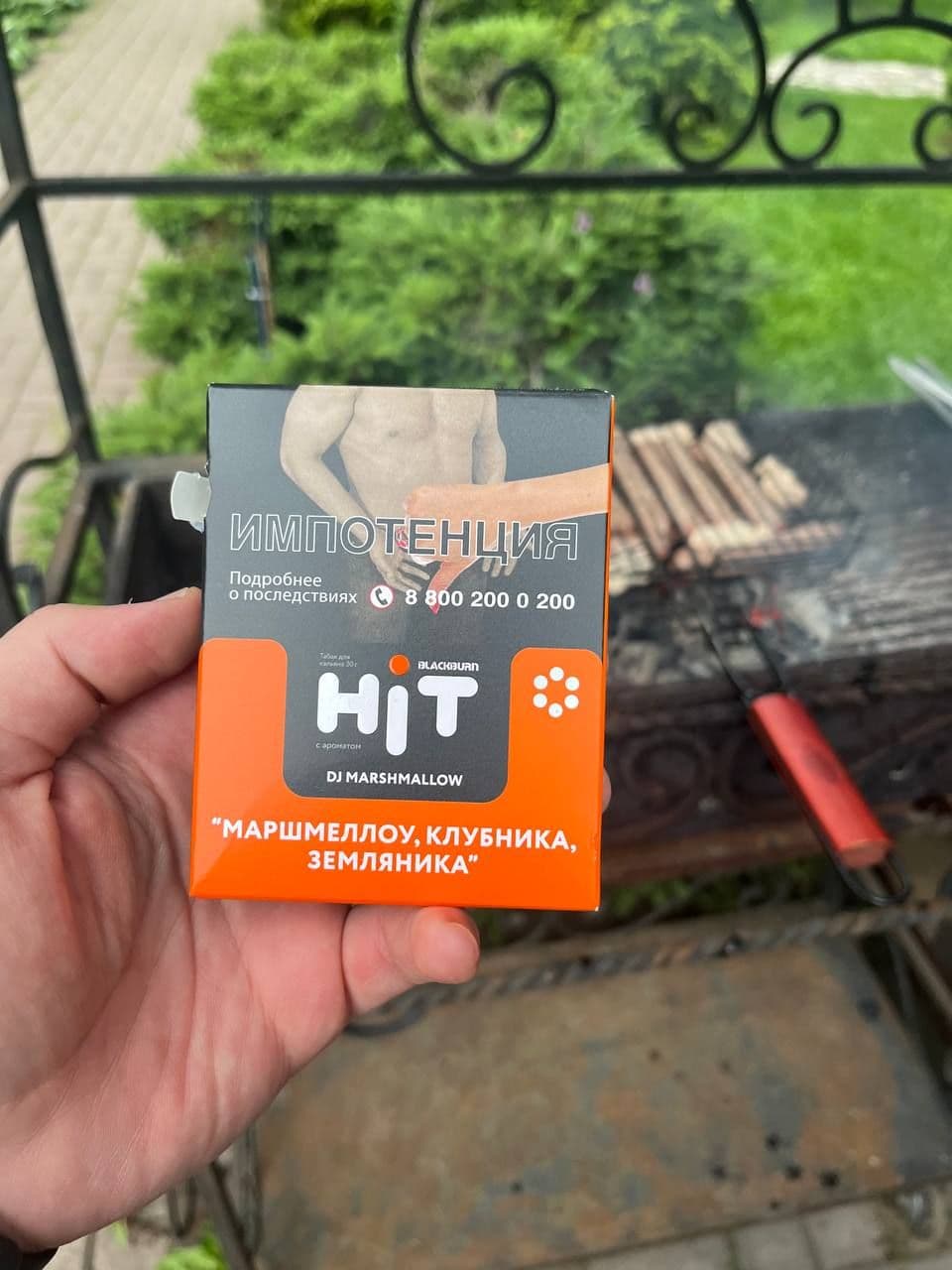 Очень тяжелый понедельник🌚