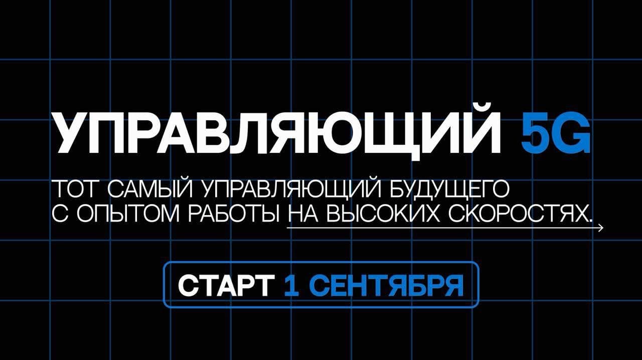 Серьезнейшая профессиональная движуха! Авторский бомбовский курс от Артема Перука - одного из