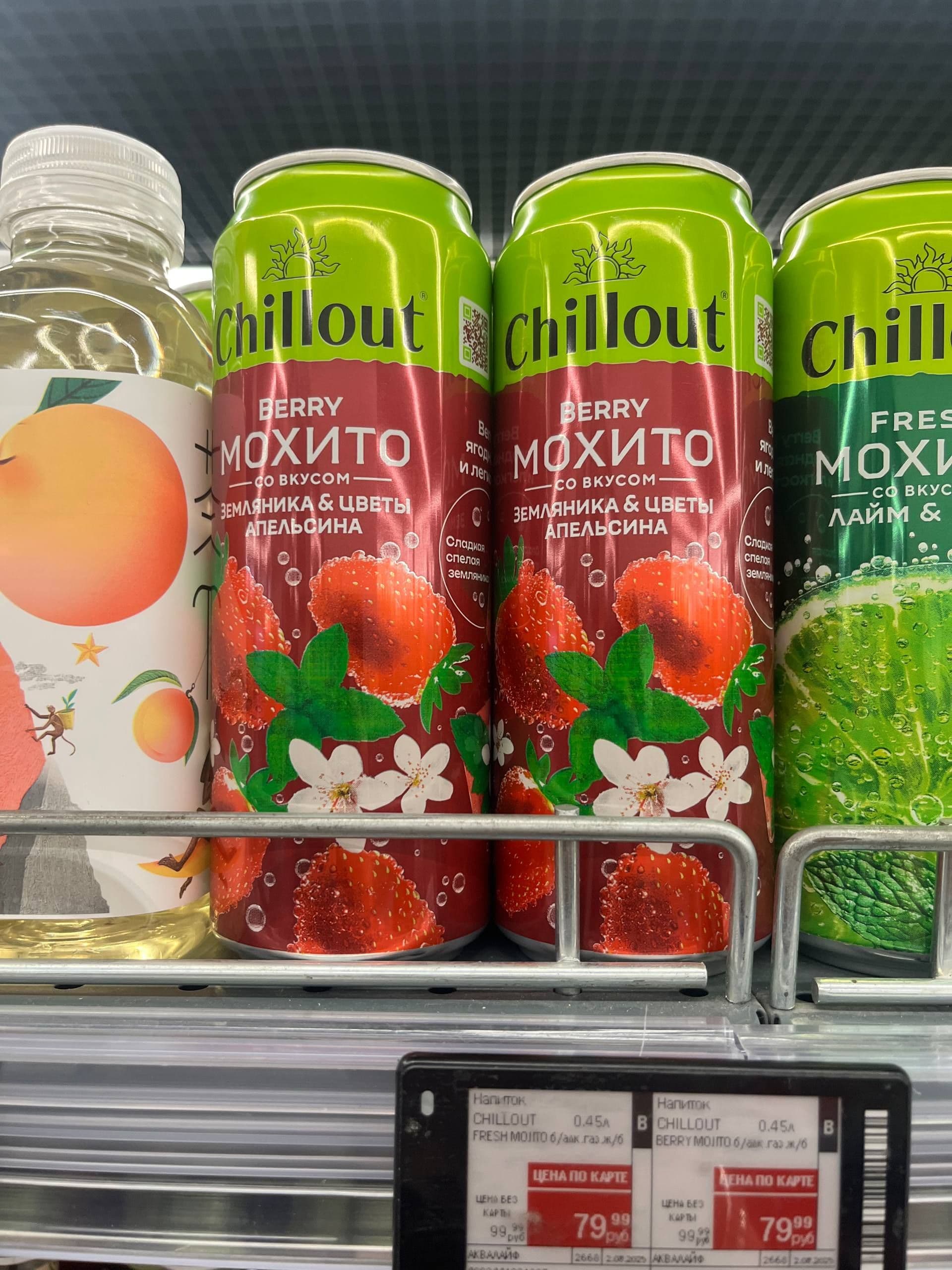 Ну звучит вроде интересно, и я бы даже сказал вкусно.