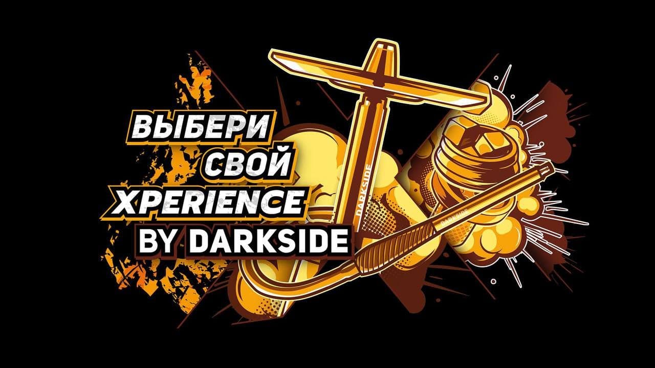 🆕Ну и продолжая о DARKSIDE.