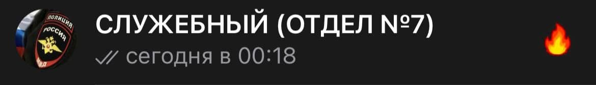Ребята, кто не перелогинился?