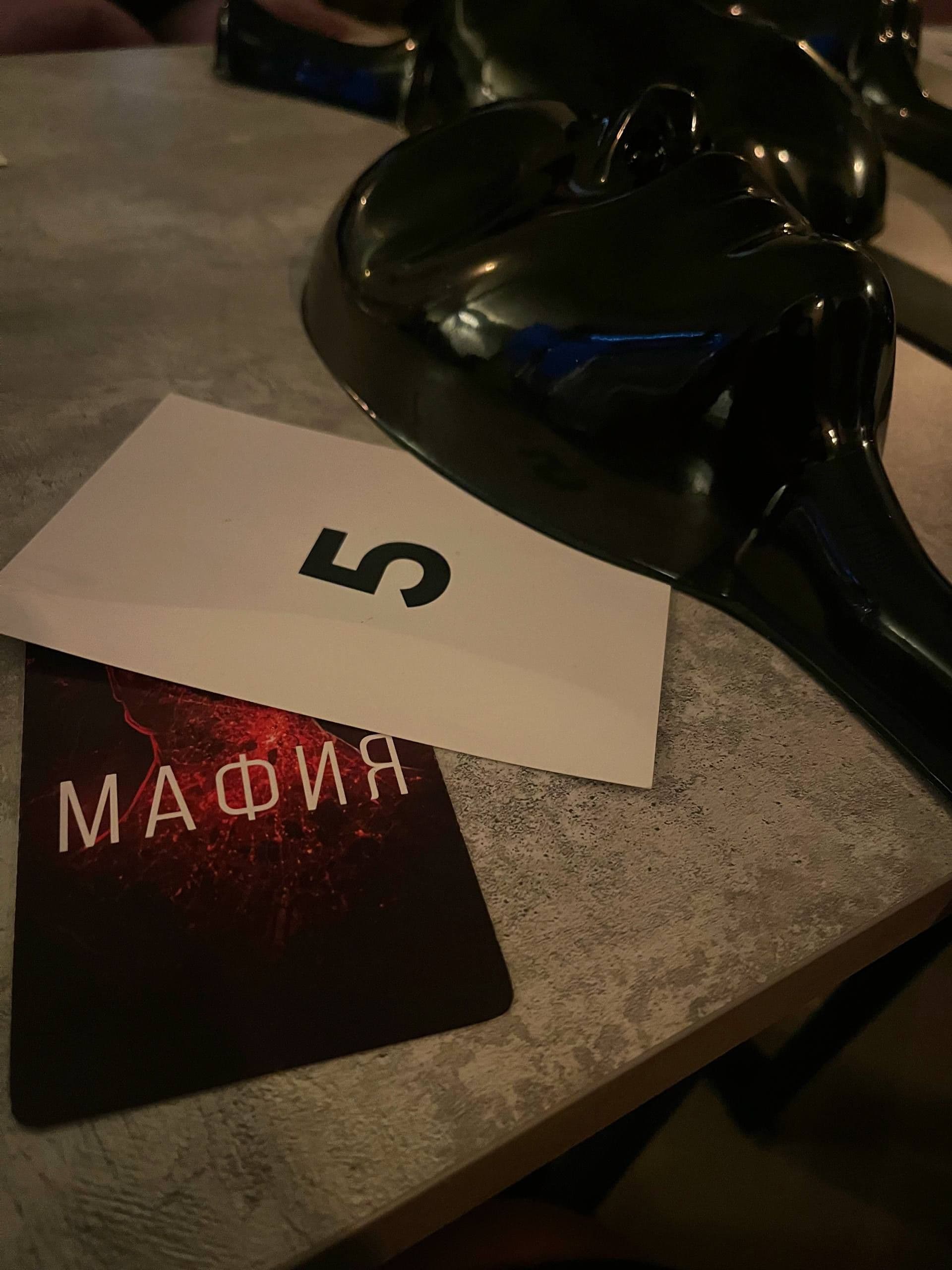 А какой игрок ты???