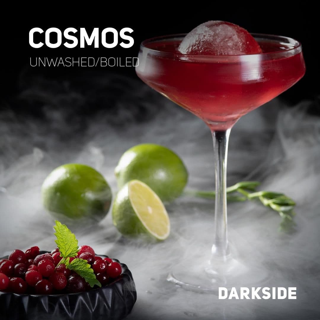 Взбалтываем и смешиваем на DARKSIDE COSMOS!