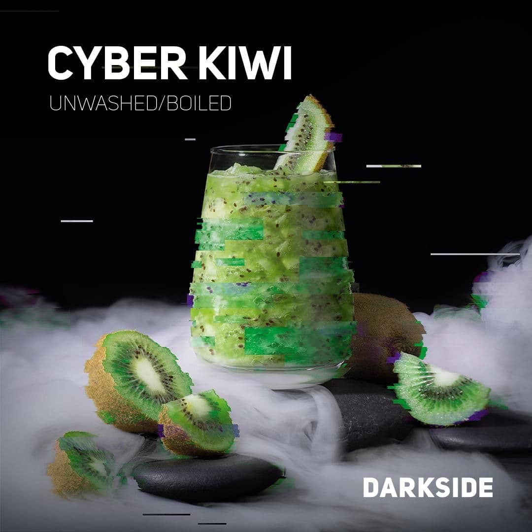 Этот универсал #DARKSIDE_CORE отлично дополнит любую чашку.