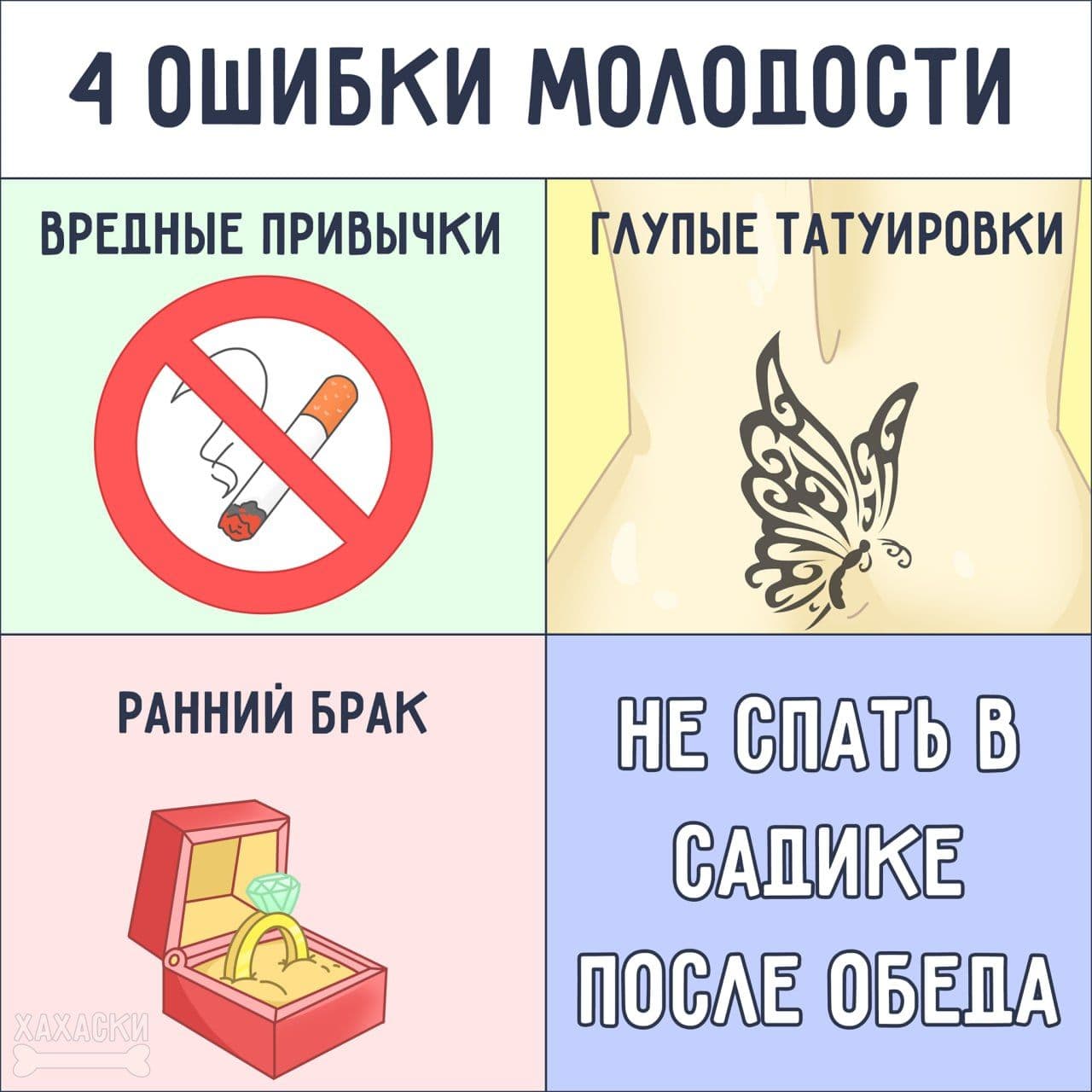 А что, если бы мы как один из старшейших кальянных ресурсов выпустили