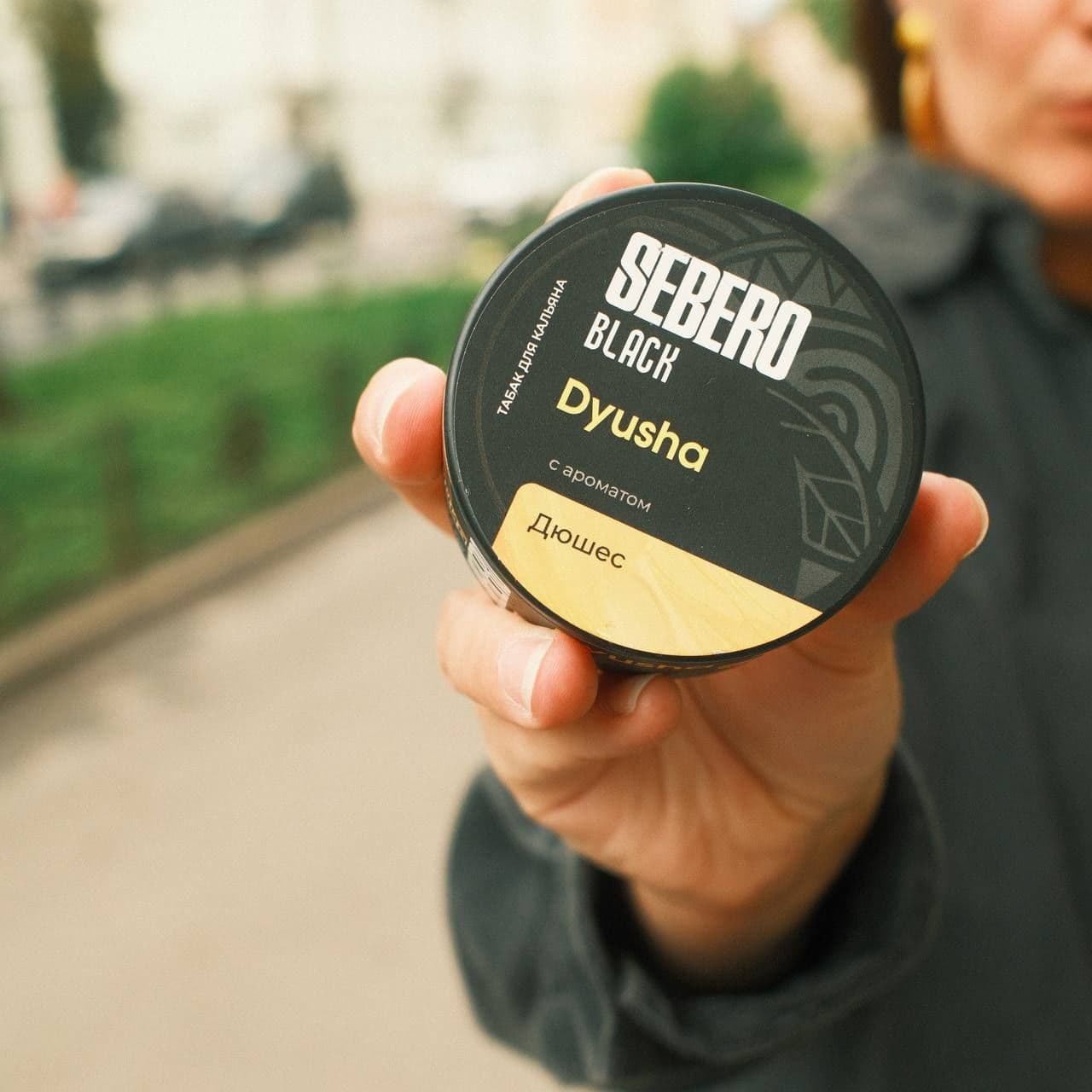 Sebero Black Дюшес