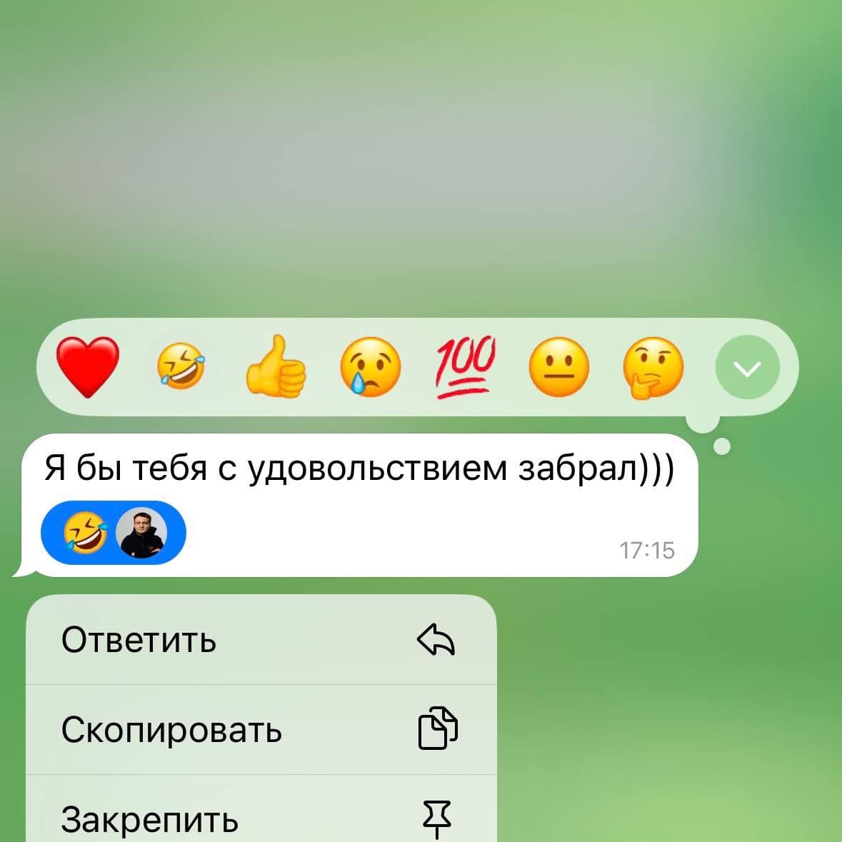 Мне тоже недавно писали с подобным предложением сменить бренд, но я не