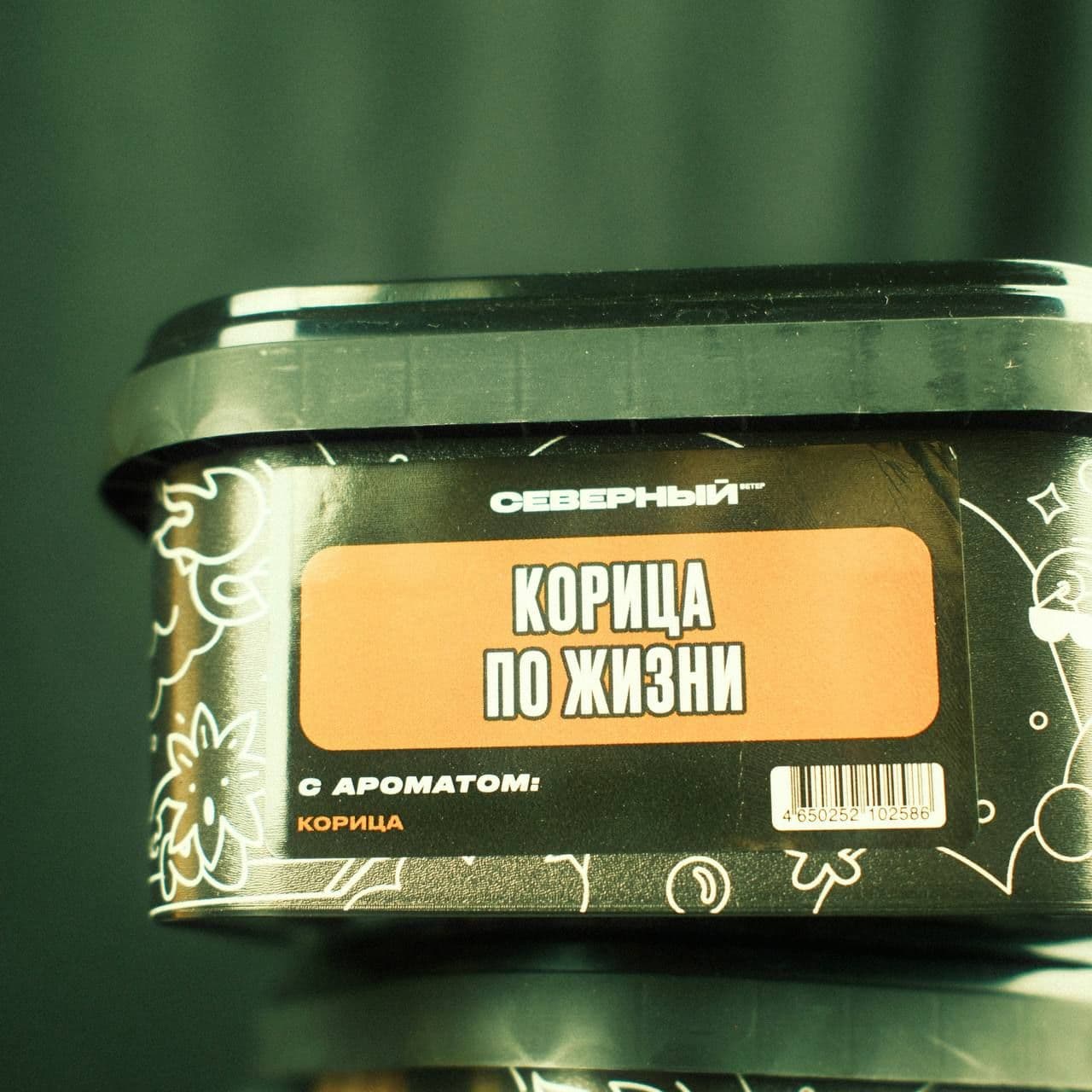 Долго выбирали вкусную корицу за нашу стойку и остановились на Корице от