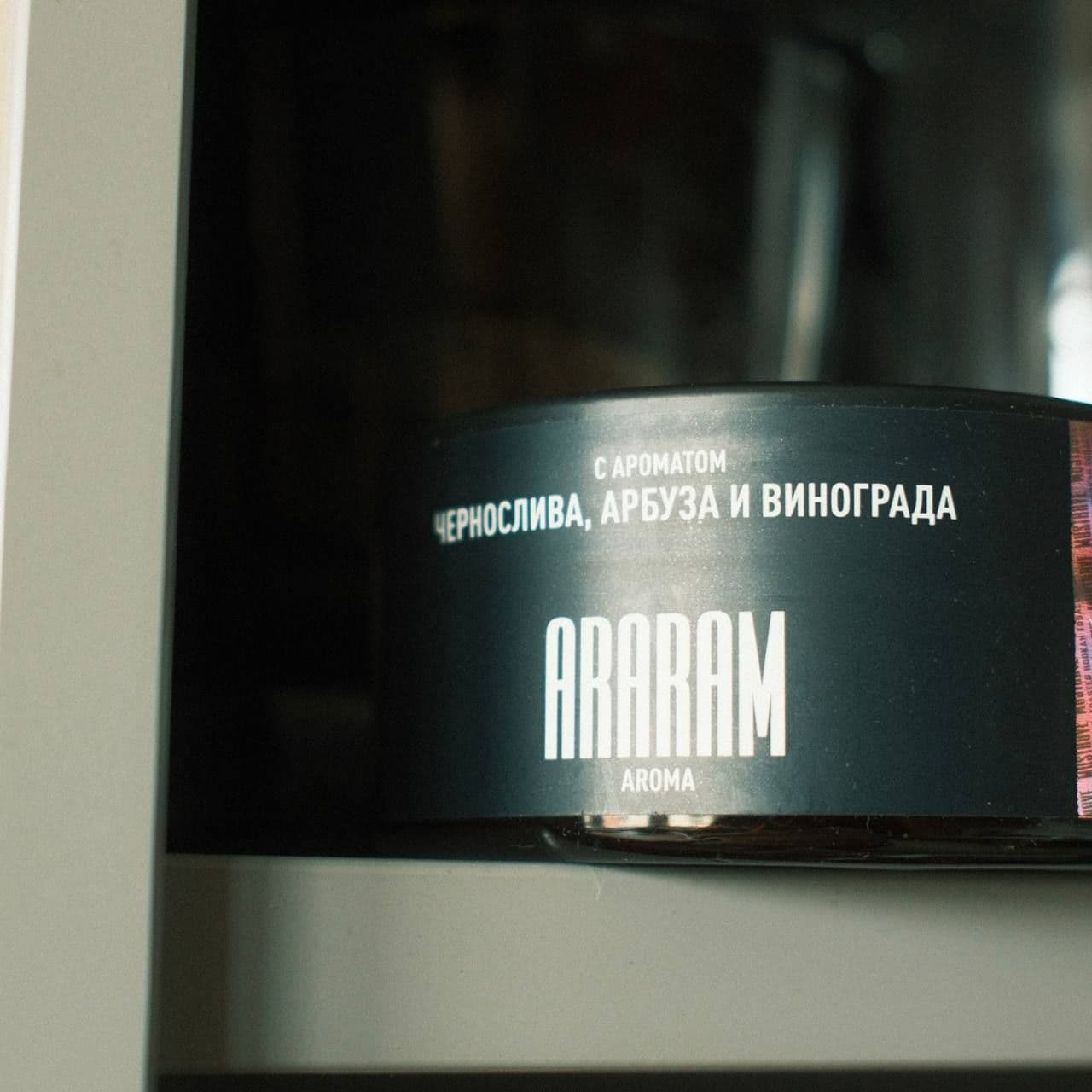 В канале Кальян эксперт новый пост - ARARAM | HOOKAH-HOUSE | Доставка и аренда кальянов