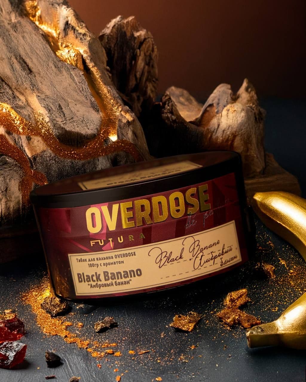 Пост в канале Knexpert - OVERDOSE x HP FUTURA — de parfum | HOOKAH-HOUSE | Доставка и аренда кальянов