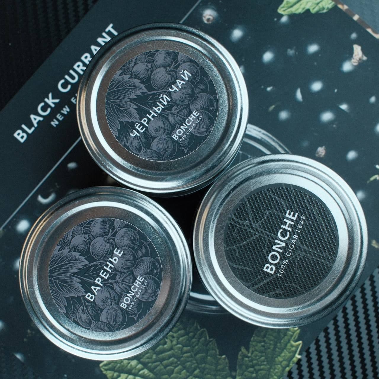 BONCHE BLACK CURRANT