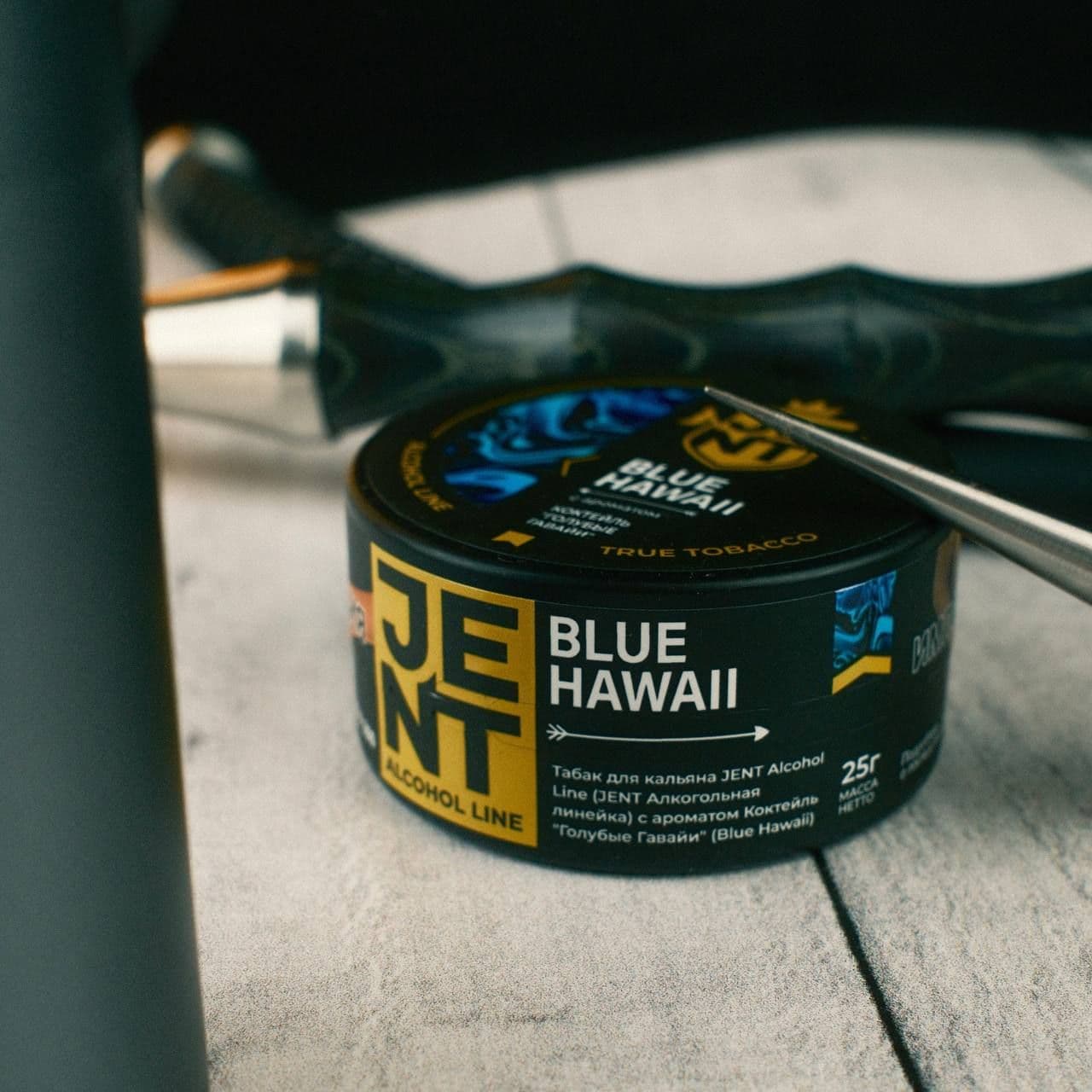 JENT Blue HAWAII