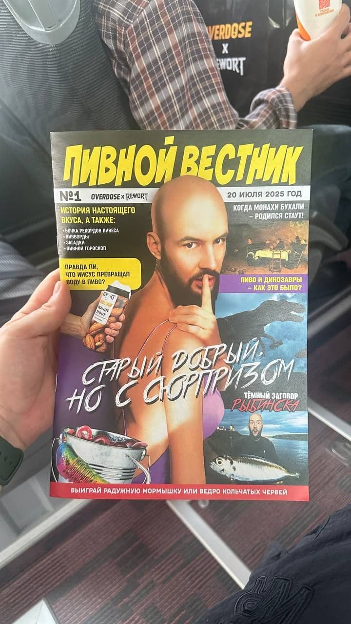 Это интересно))