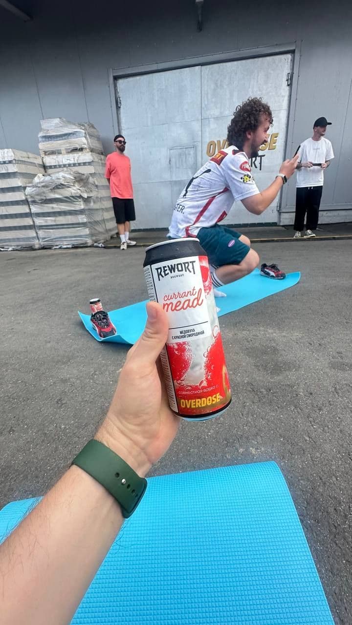 А у нас пивная йога!
