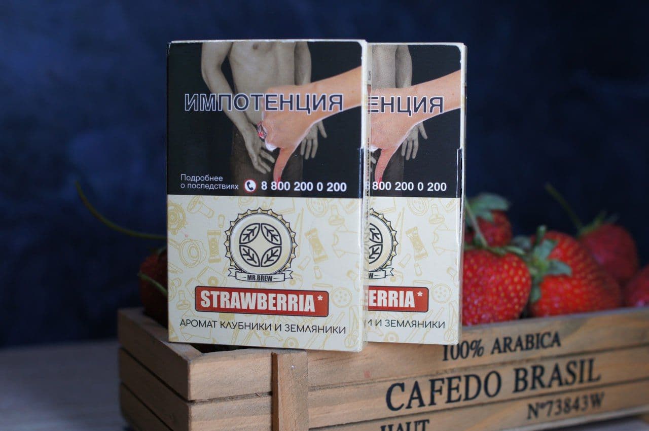 Вчера у Mr. Brew вышло два новых вкуса, а я прокурил вкус