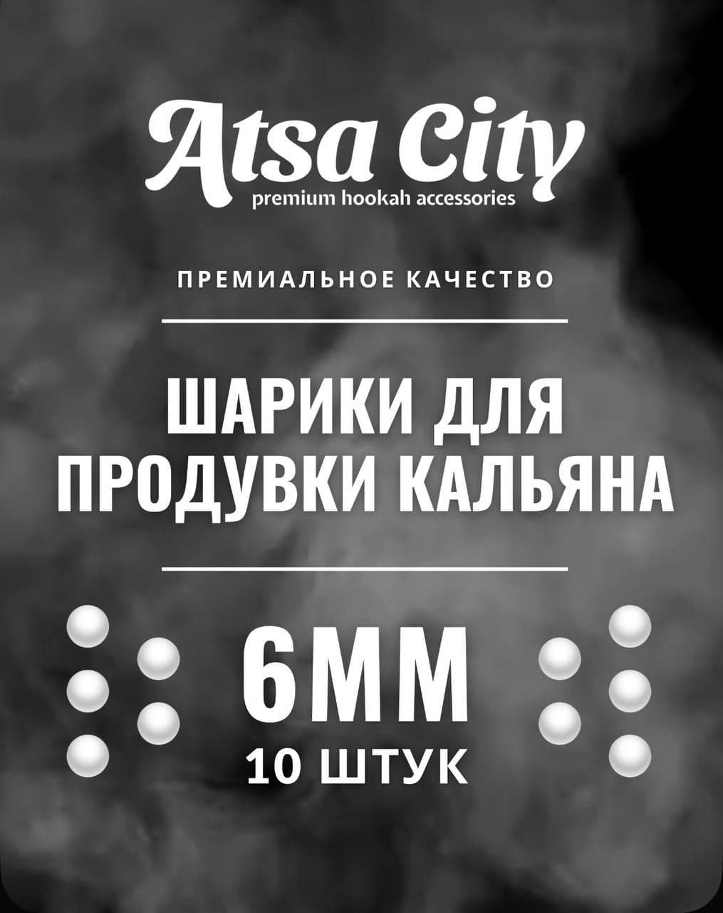 Я б купил хотя бы из-за названия конторы))