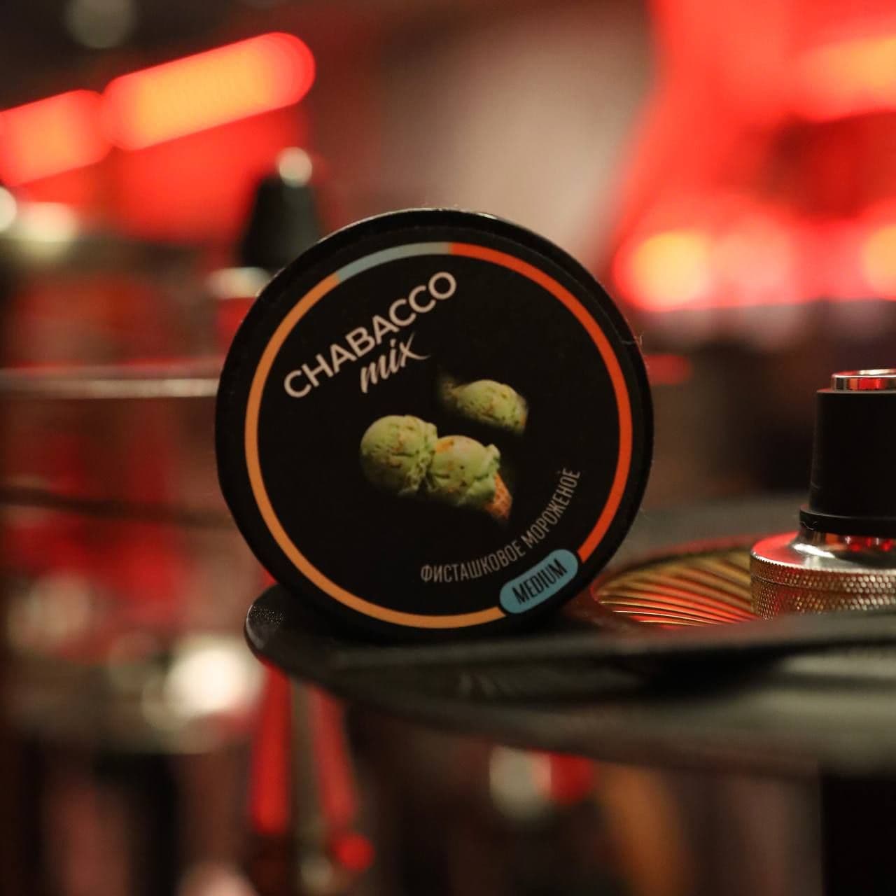 Пока Take полностью не затмил Chabacco в инфоповодах блогеров, давайте еще разок
