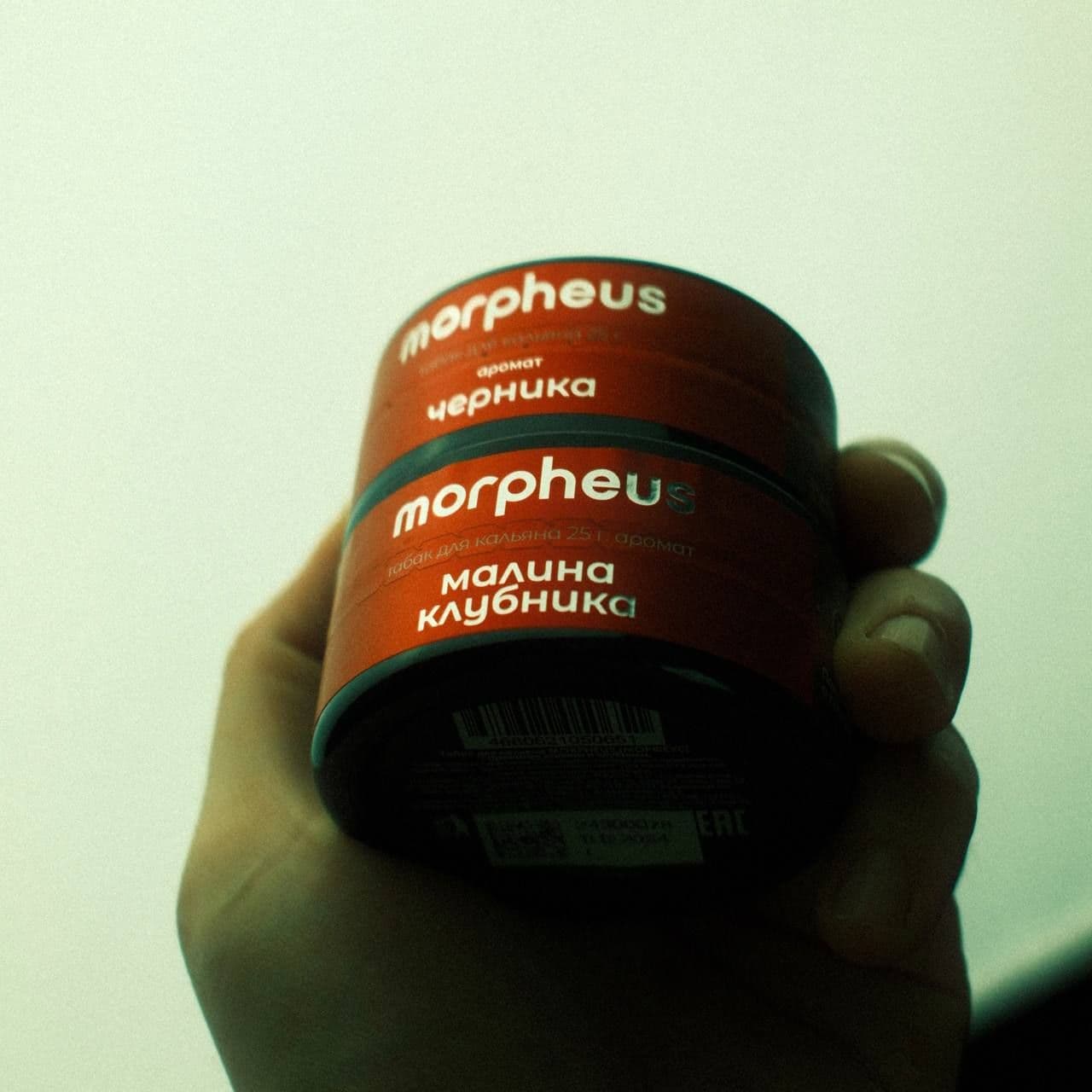 Продолжаем тестировать Чернику от Morpheus.