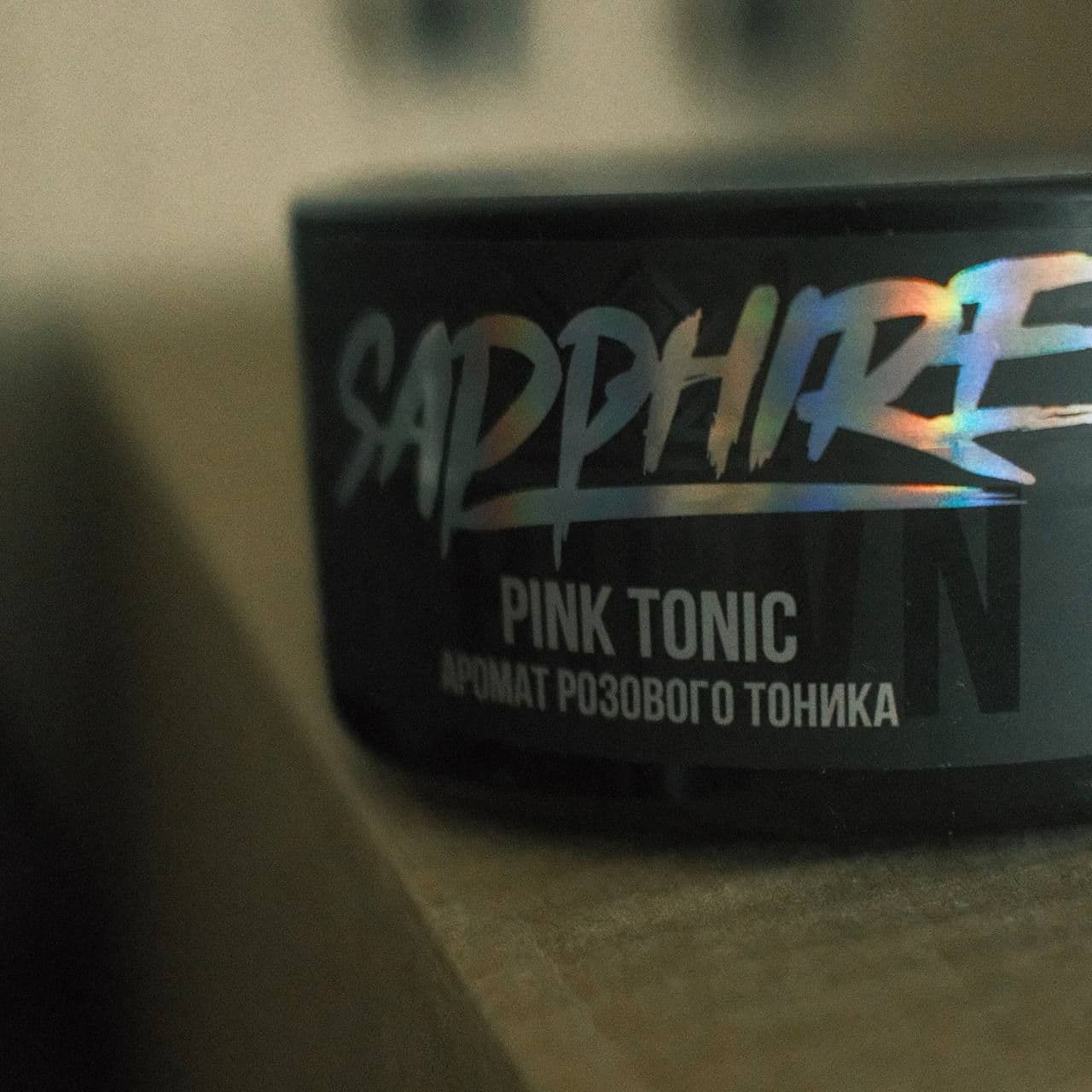 Вот кстати прикольный микс с Pink Tonic от Sapphire.