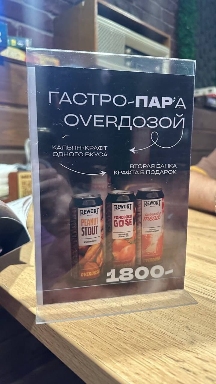 А чего бы собственно и нет :)
