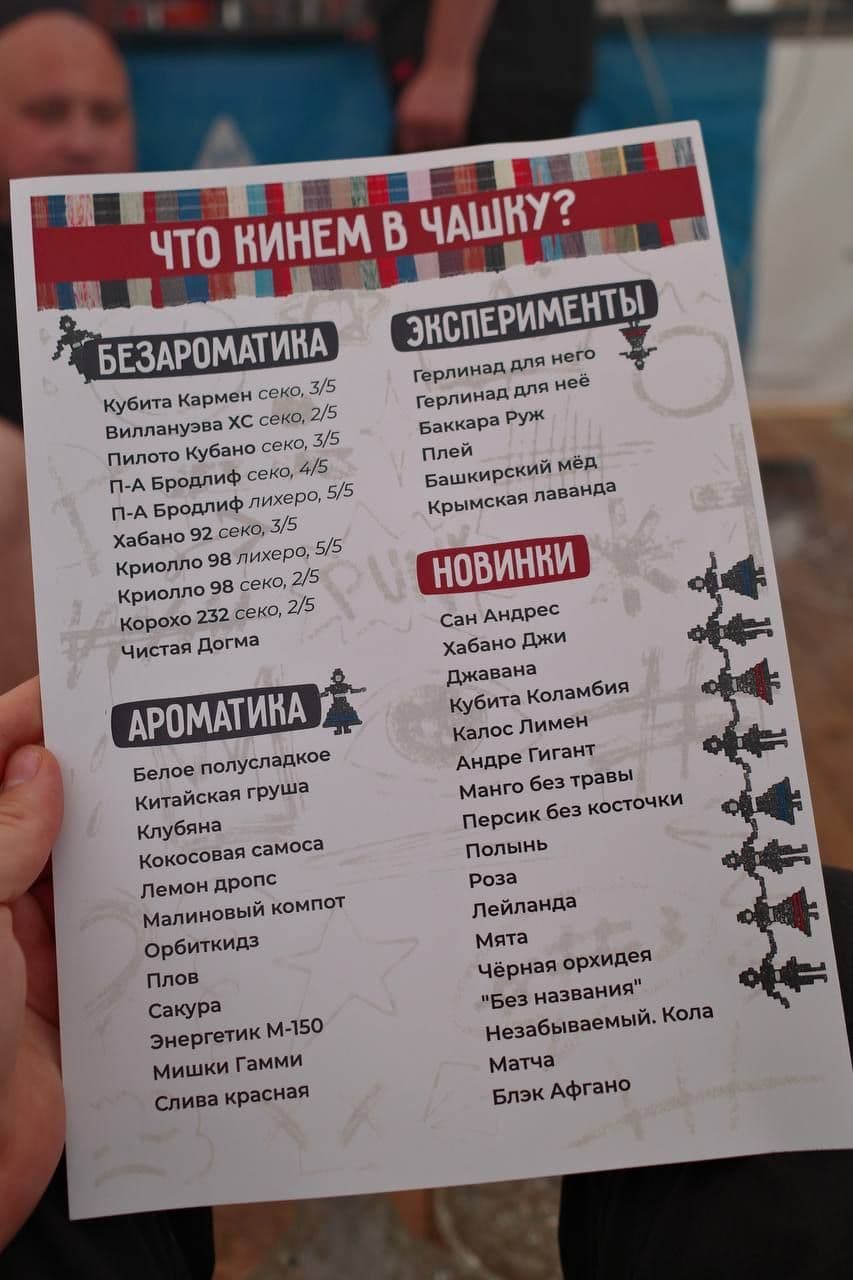 В скором обзоре подробнее расскажу про все новинки Догмы, да и другие