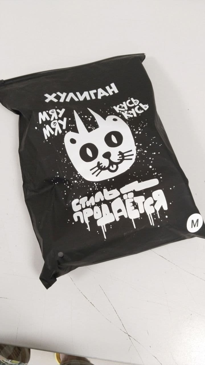 Реально стиль)