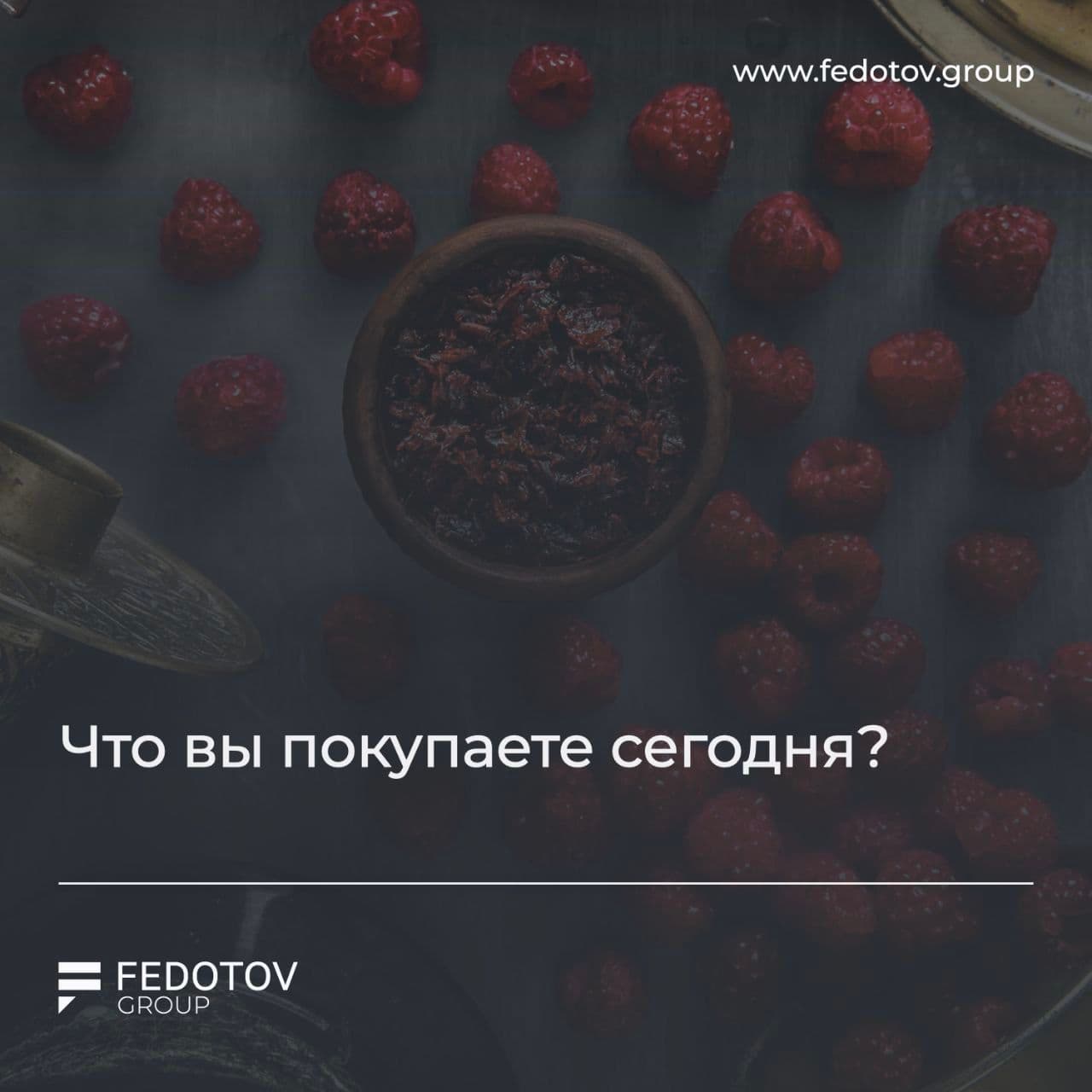 Кальянная индустрия: ваше мнение имеет значение