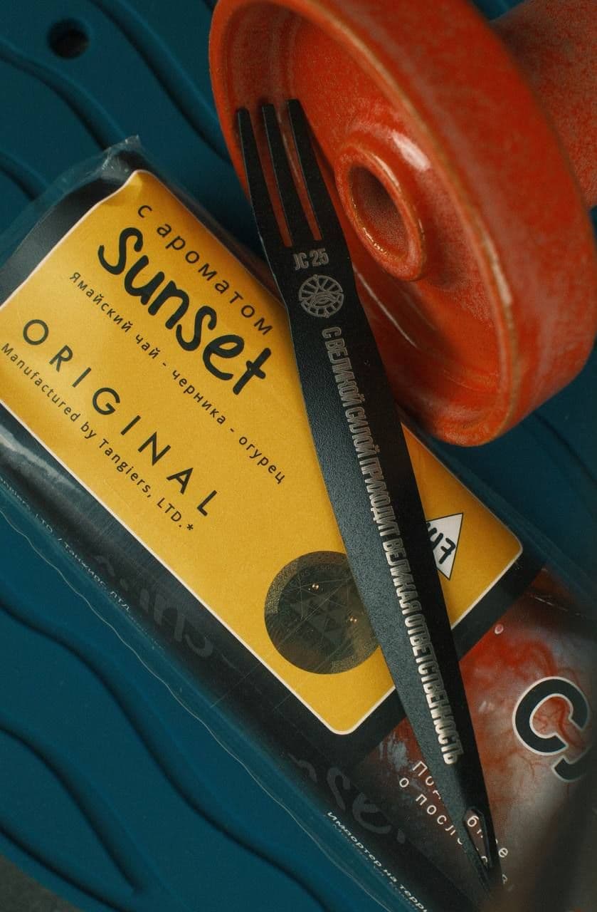 А как вам Sunset?)