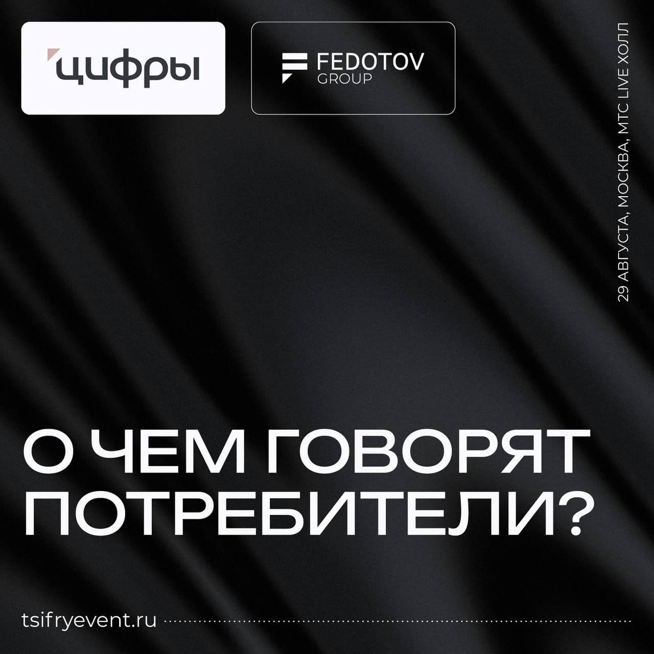 ❗️Впервые мы раскрываем часть рейтинга!