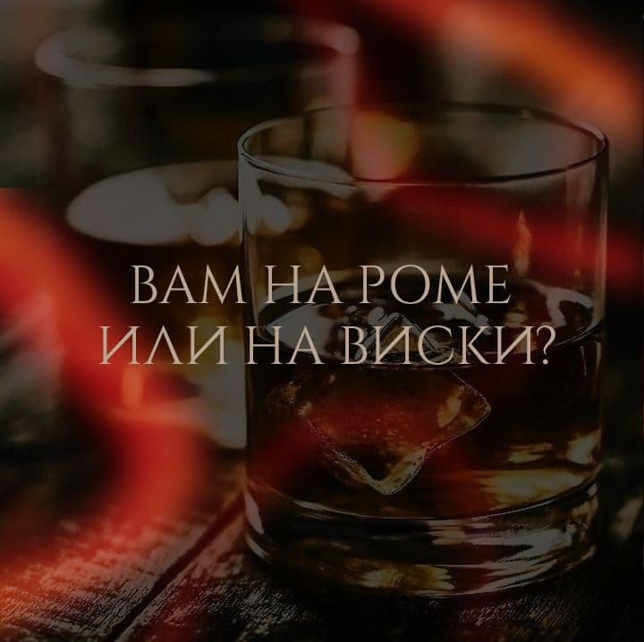 Фруктовые чаши, сладкие миксы и лёгкий дым — для повседневных посиделок. Но